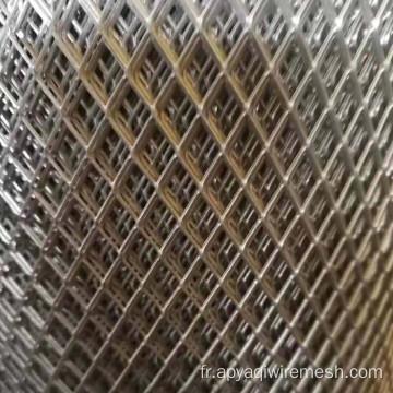 Mesh métallique élargie en aluminium